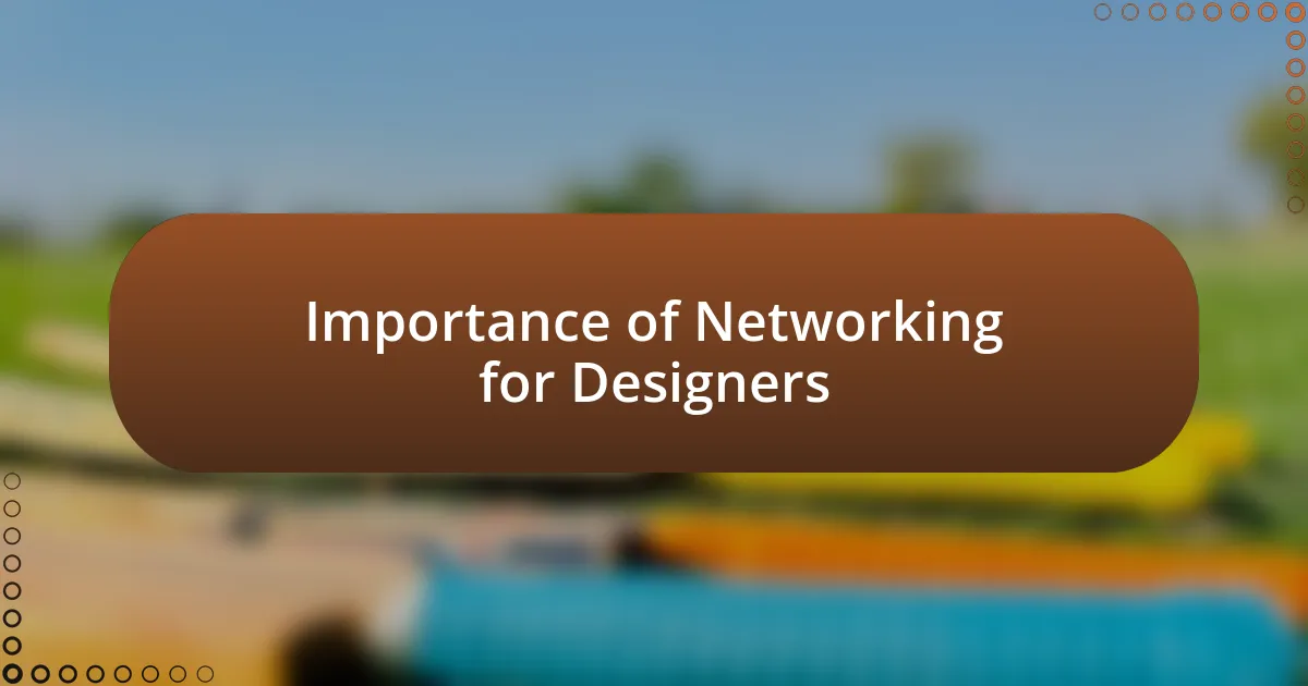 Importance of Networking for Designers